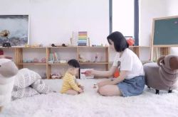 5分钟科普下!拉萨分公司_哔哩哔哩-2